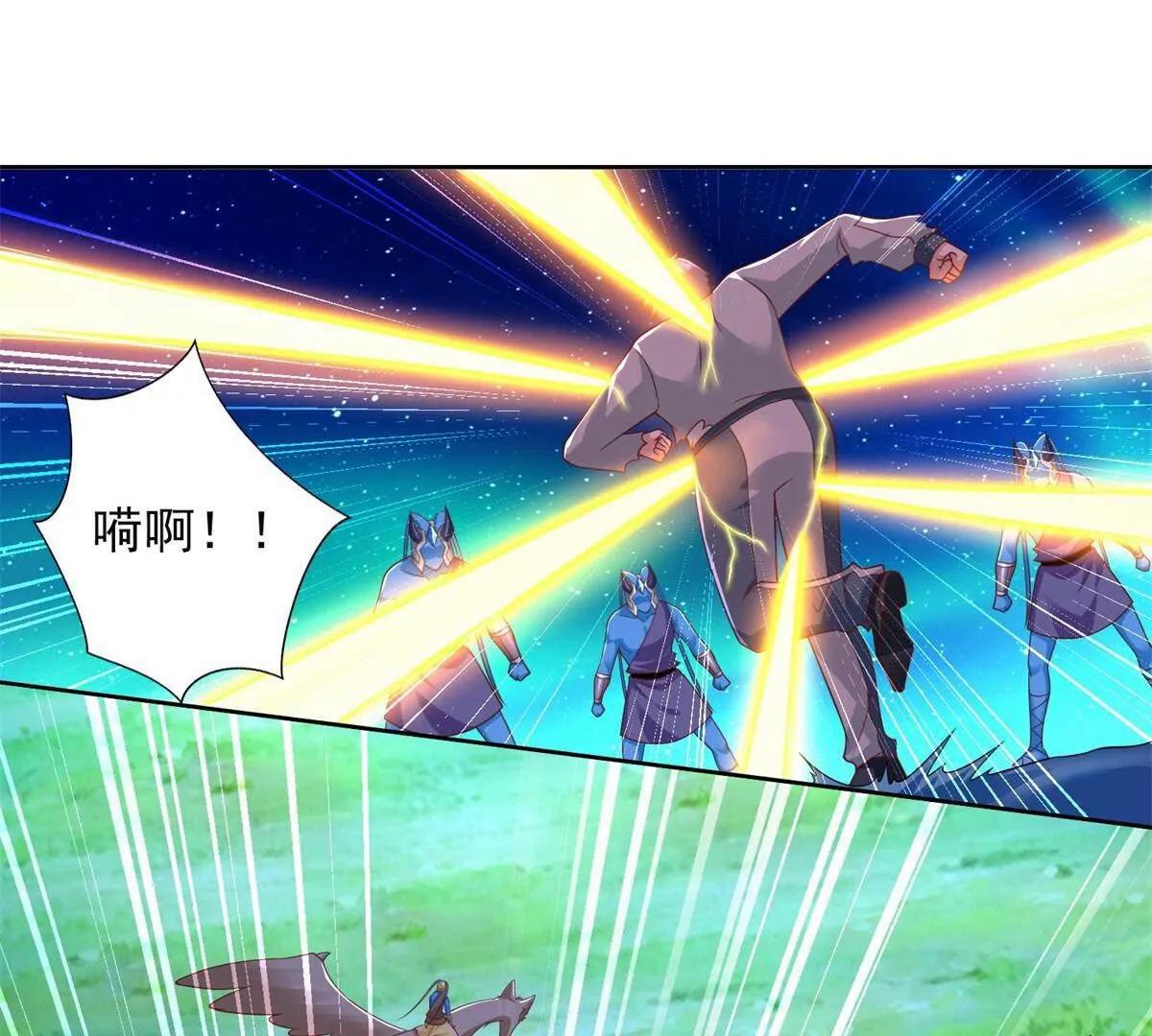 280 细胞宇宙85