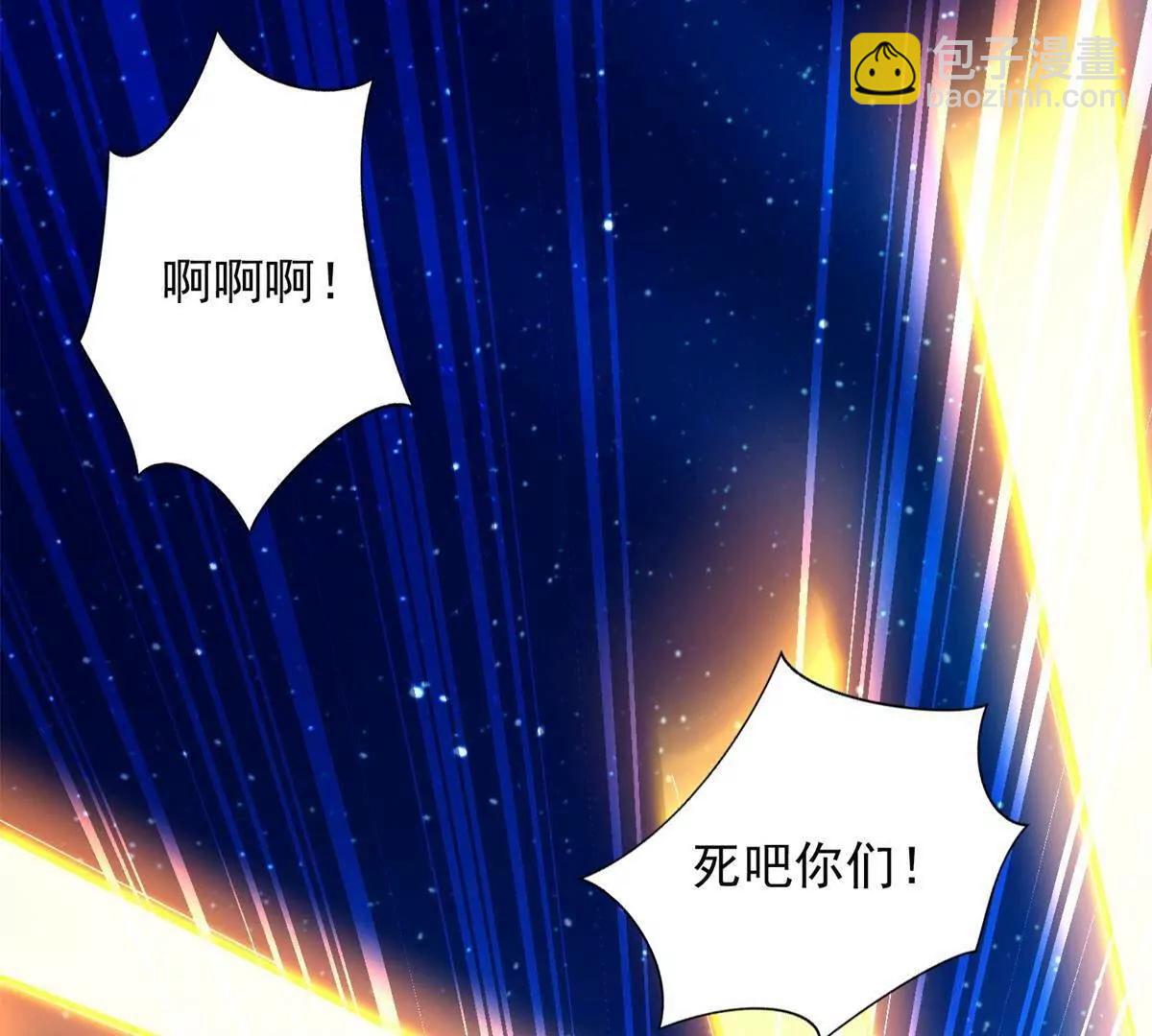280 细胞宇宙91