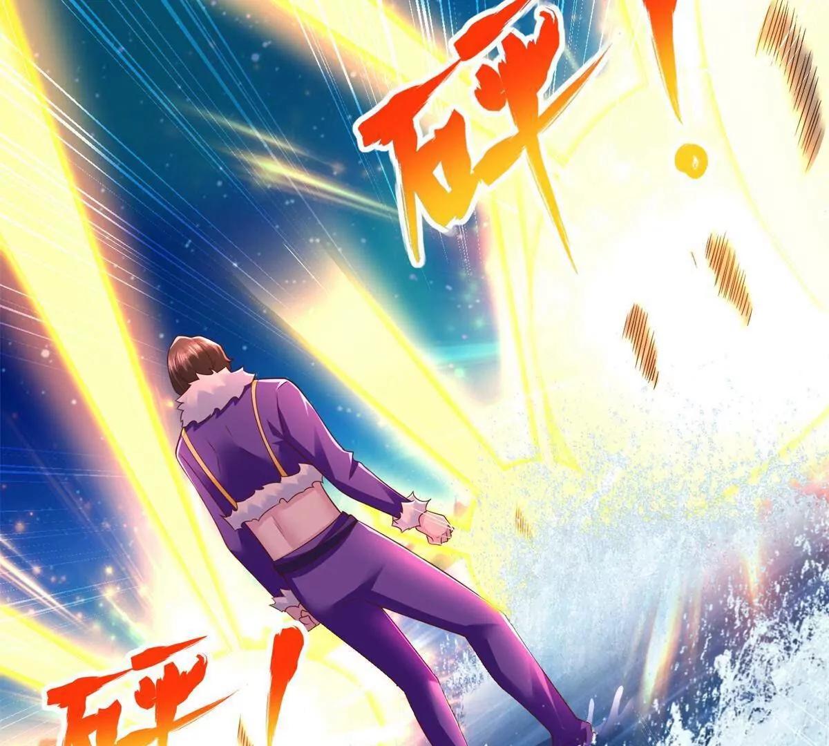 280 细胞宇宙93