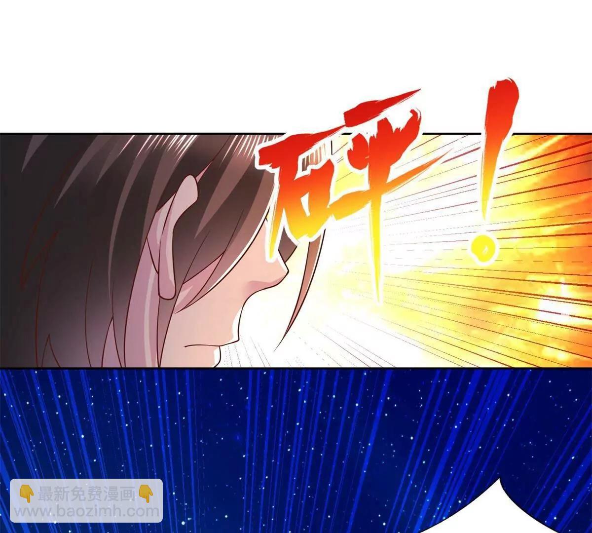 280 细胞宇宙95