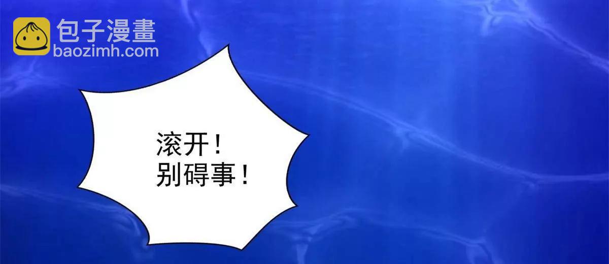 281 转机36