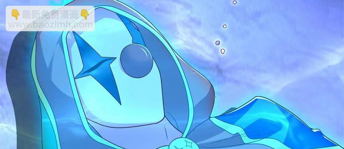 281 转机46