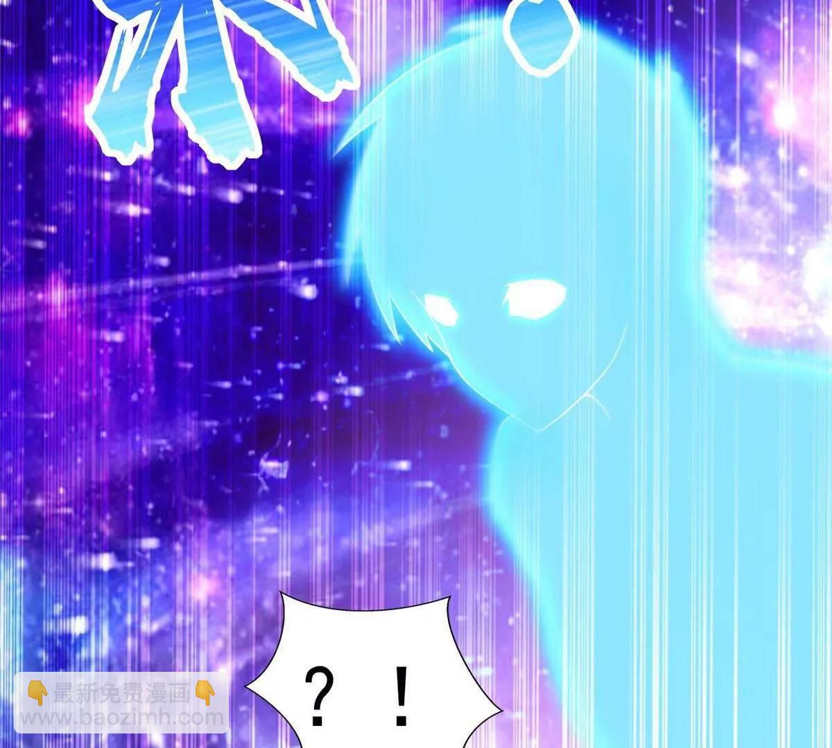 282 悟！21