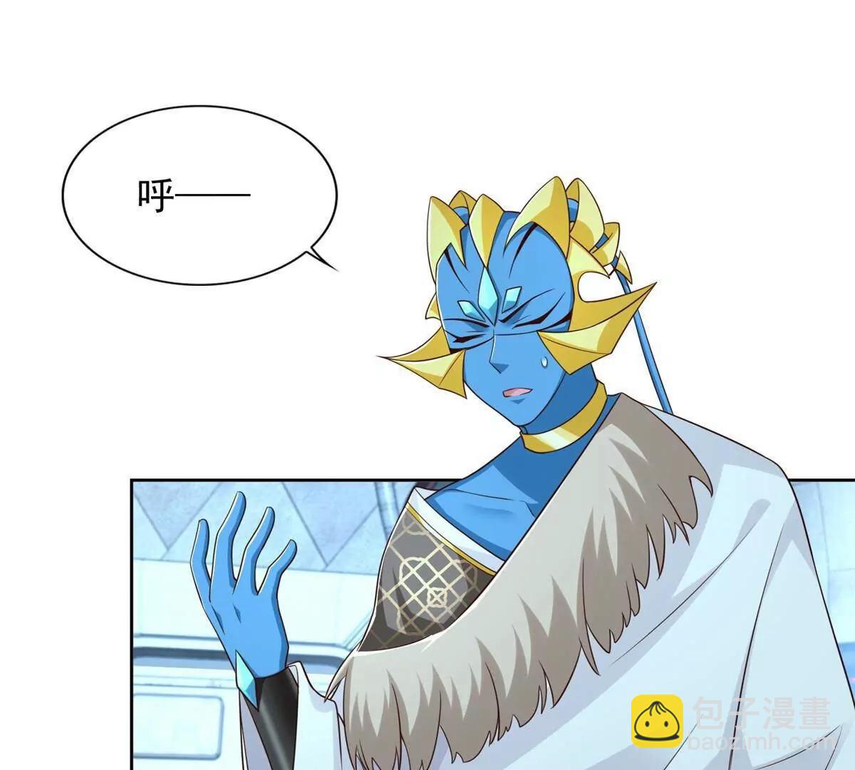 282 悟！33