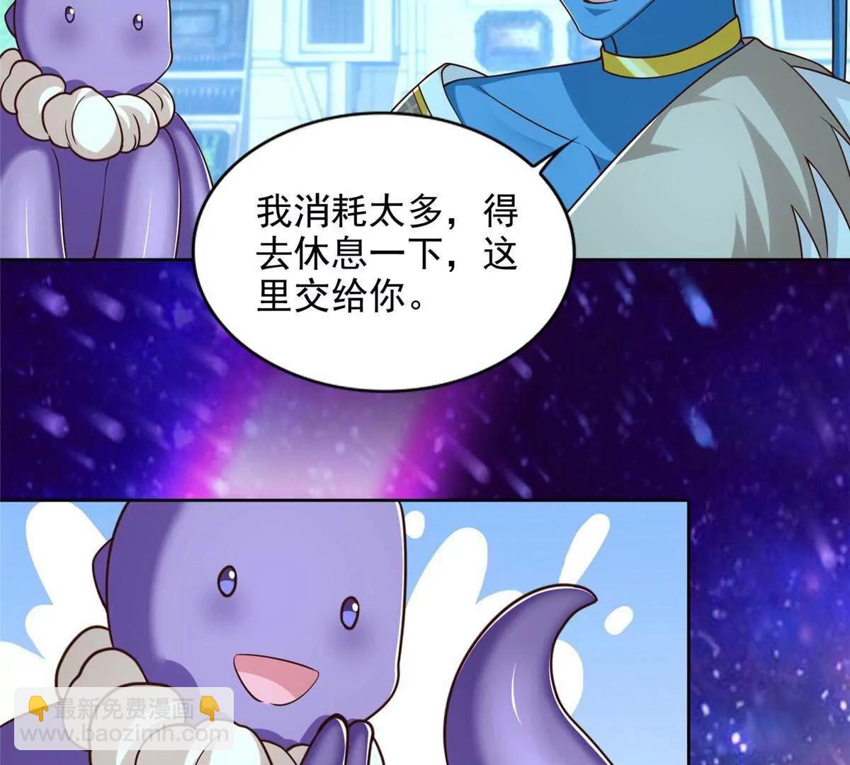282 悟！39