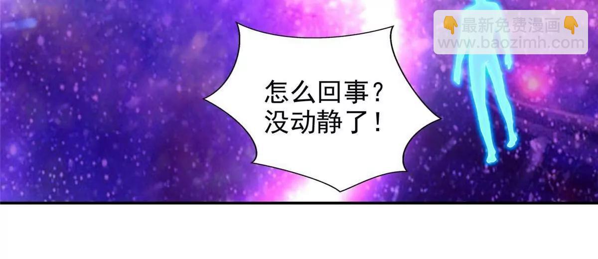 282 悟！42