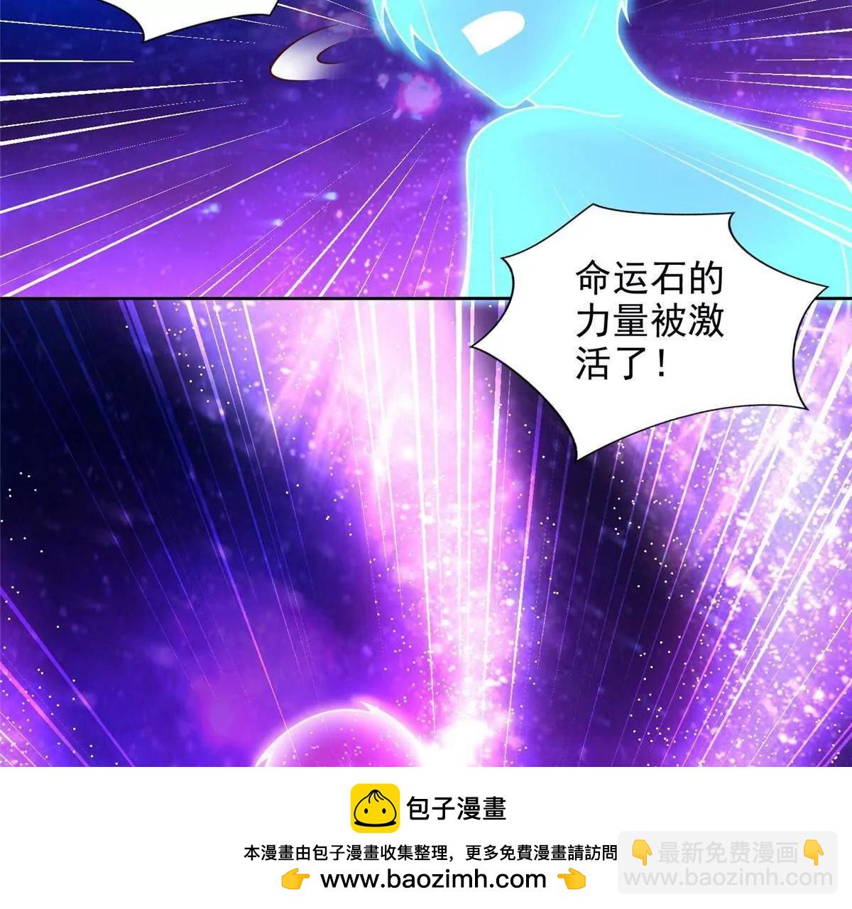 282 悟！53