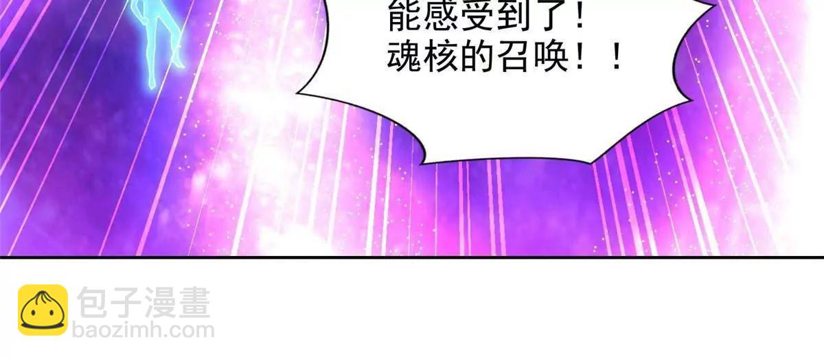 282 悟！56