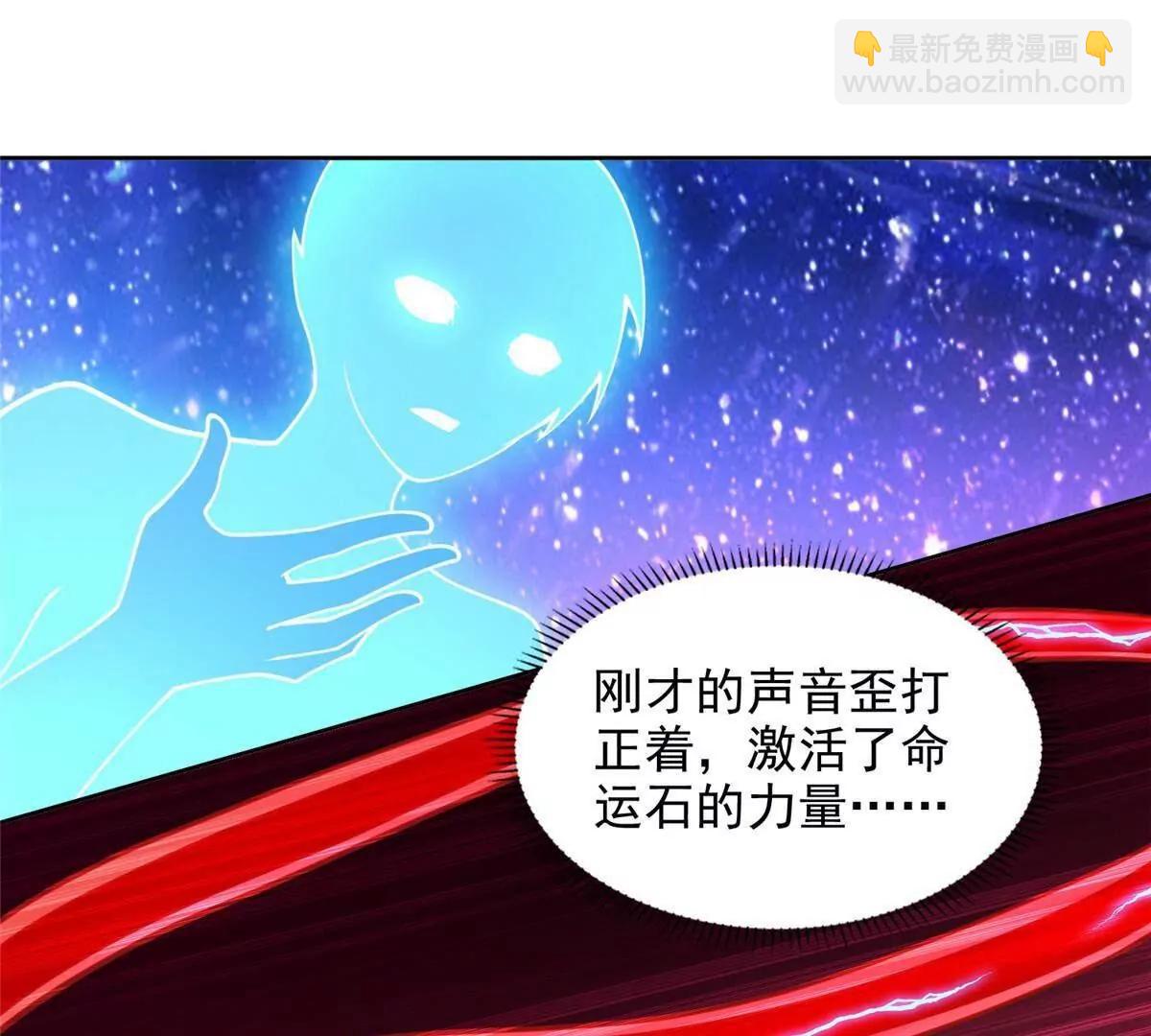 282 悟！57