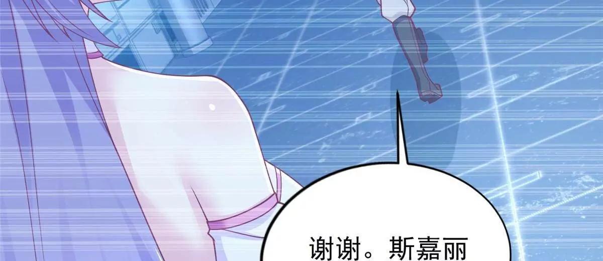 282 悟！78