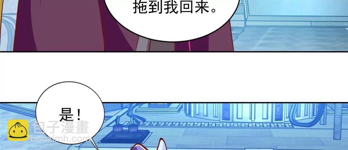 282 悟！84