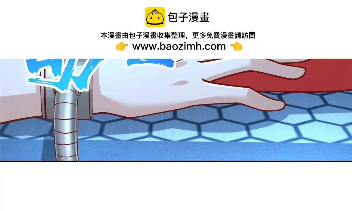 282 悟！86