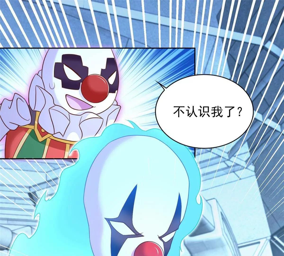 284 浑水摸鱼23