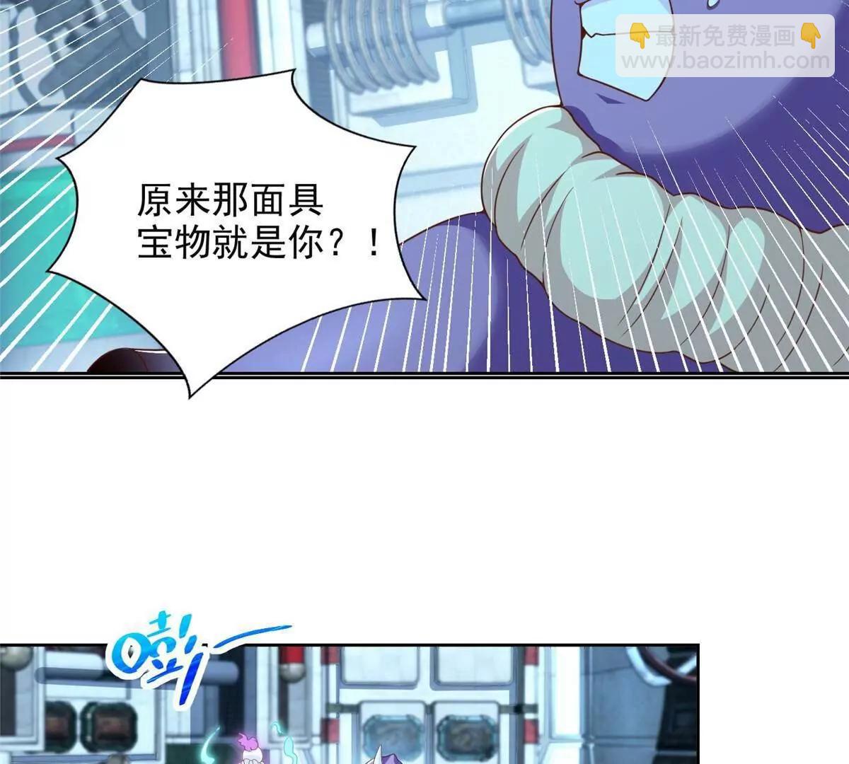 284 浑水摸鱼25