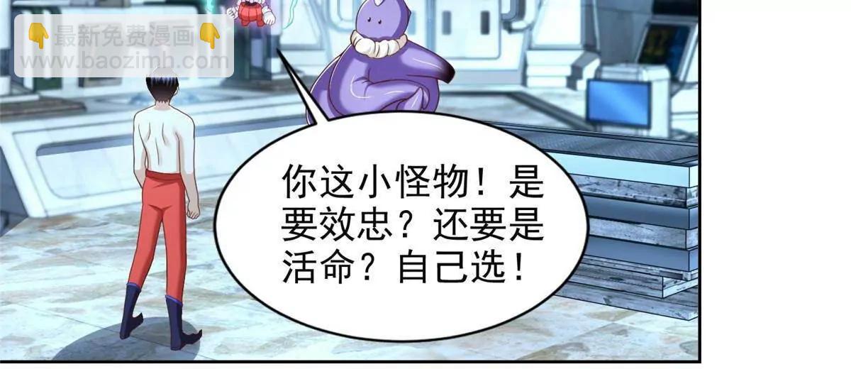 284 浑水摸鱼26