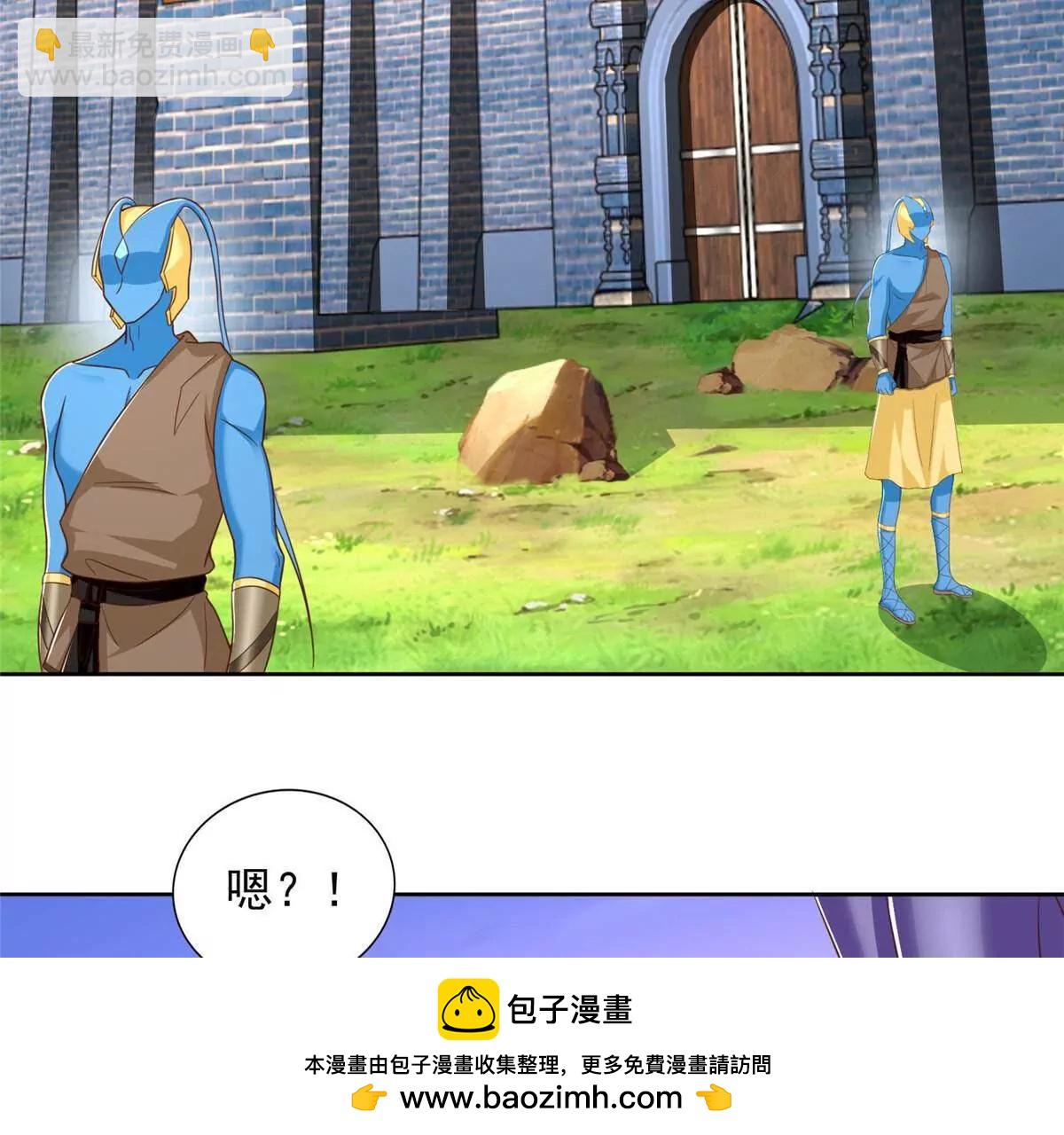 284 浑水摸鱼53