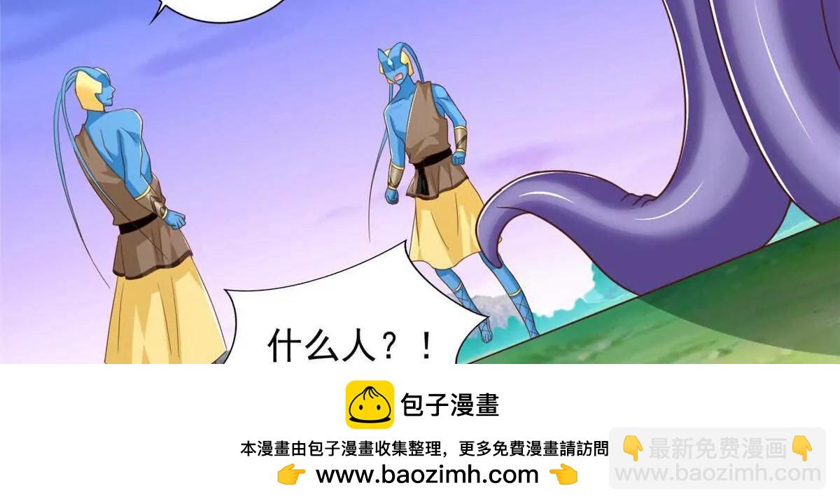 284 浑水摸鱼54