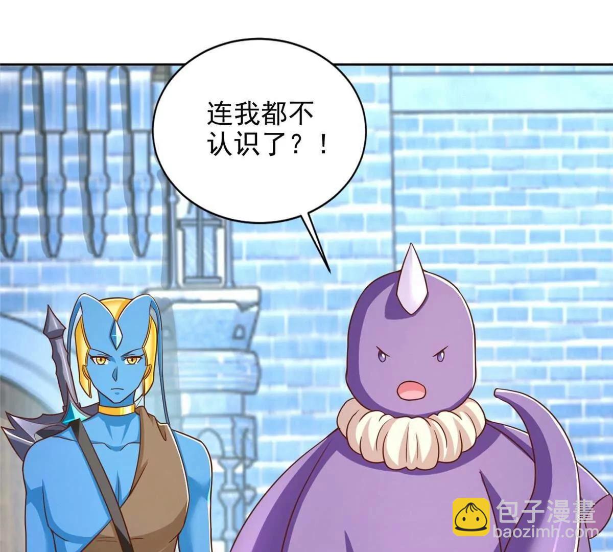 284 浑水摸鱼56