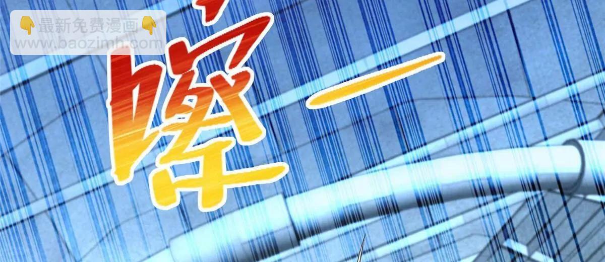 284 浑水摸鱼6