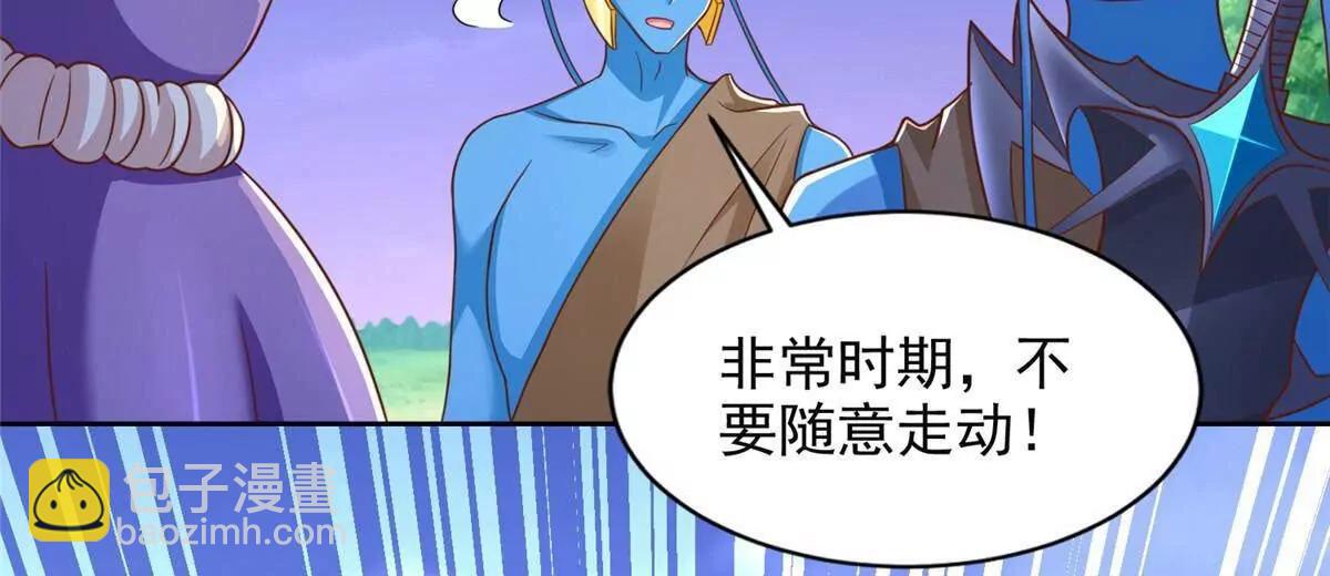 284 浑水摸鱼61