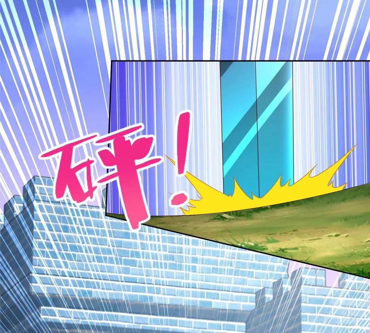284 浑水摸鱼62