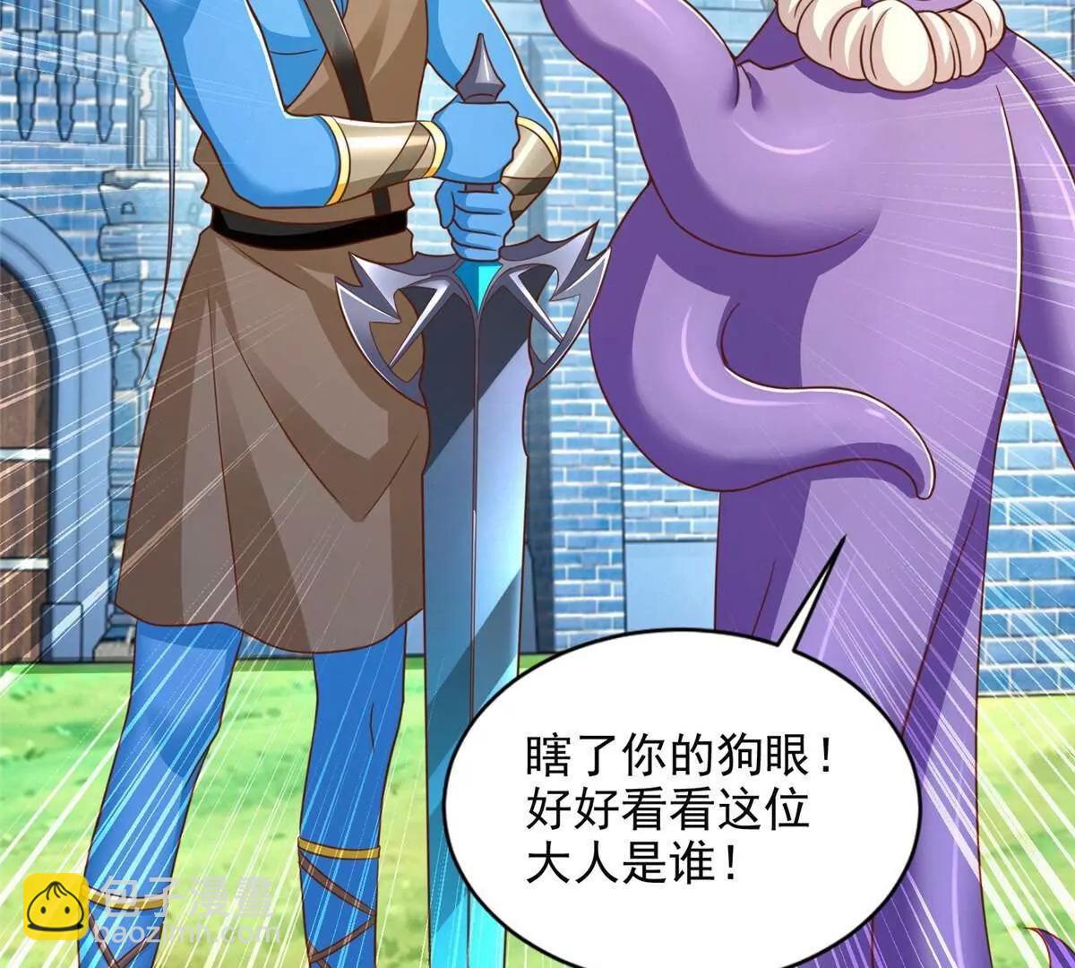 284 浑水摸鱼64