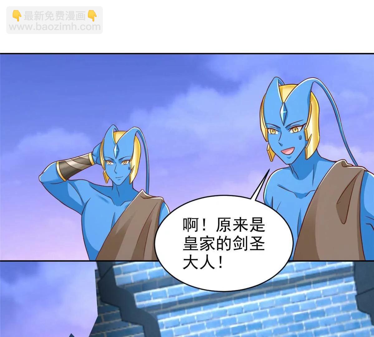 284 浑水摸鱼66