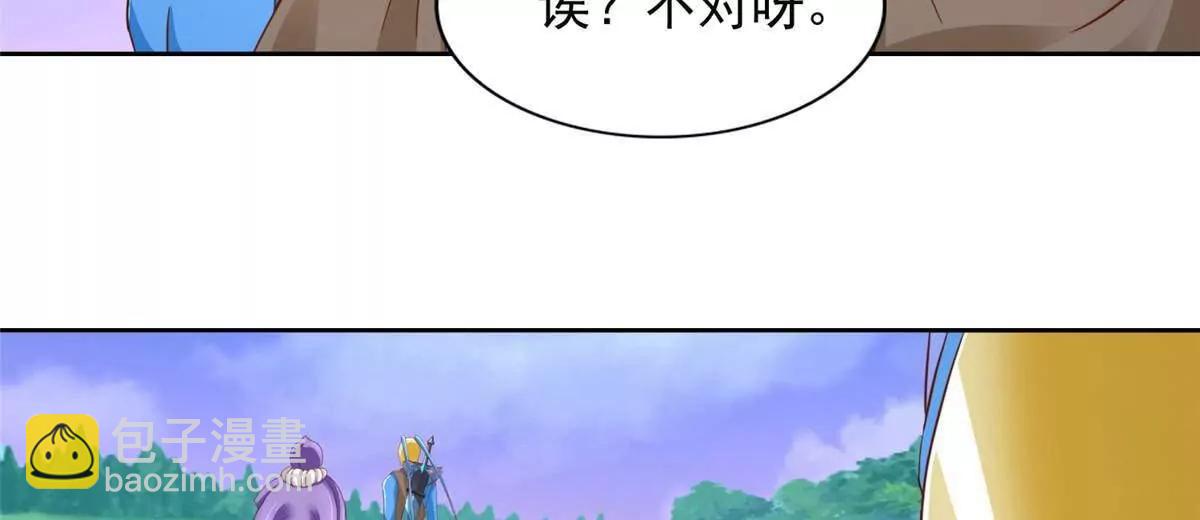 284 浑水摸鱼71