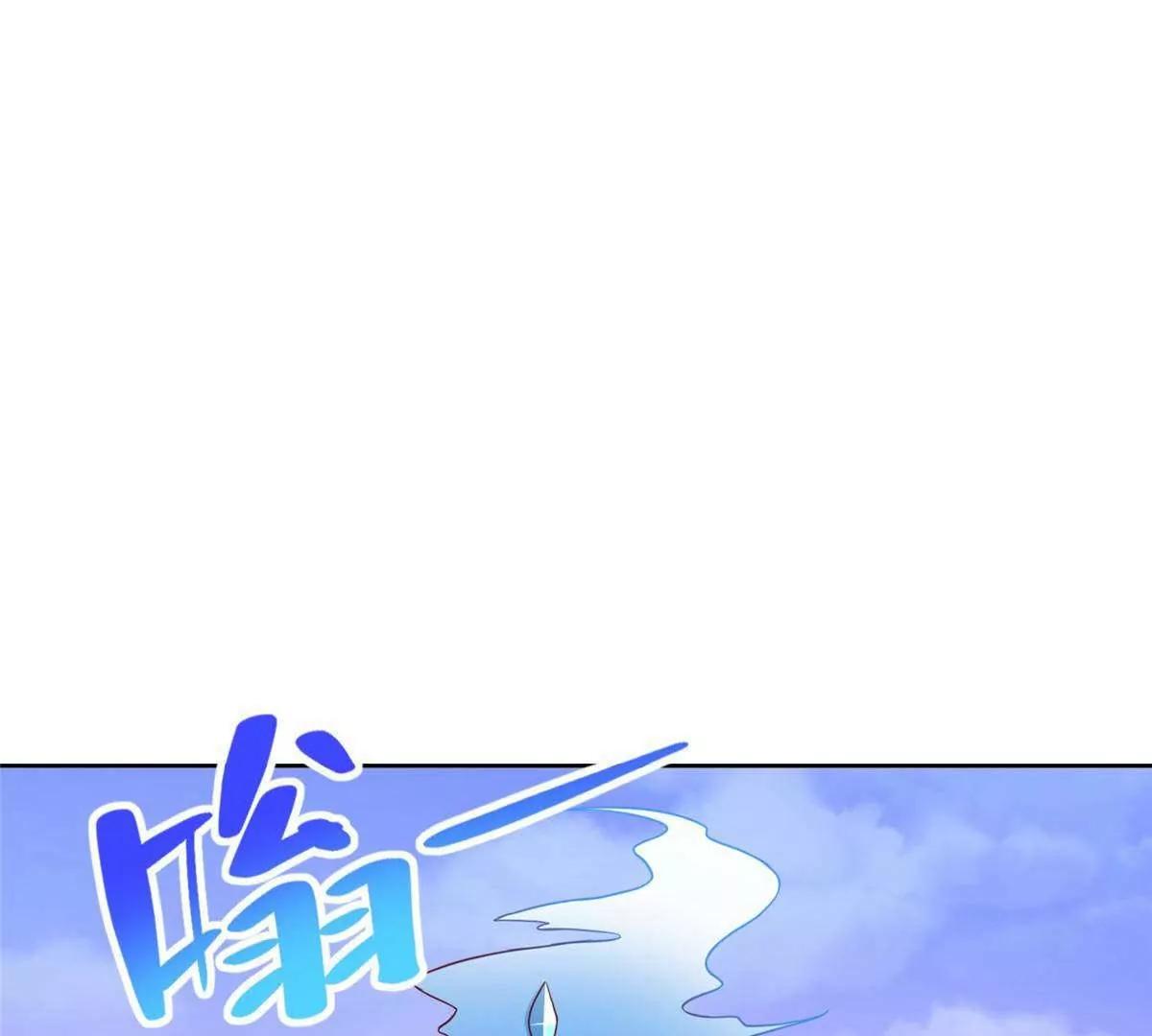 284 浑水摸鱼76