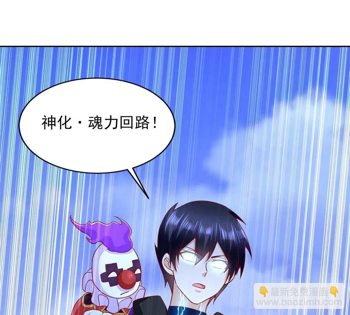 284 浑水摸鱼86