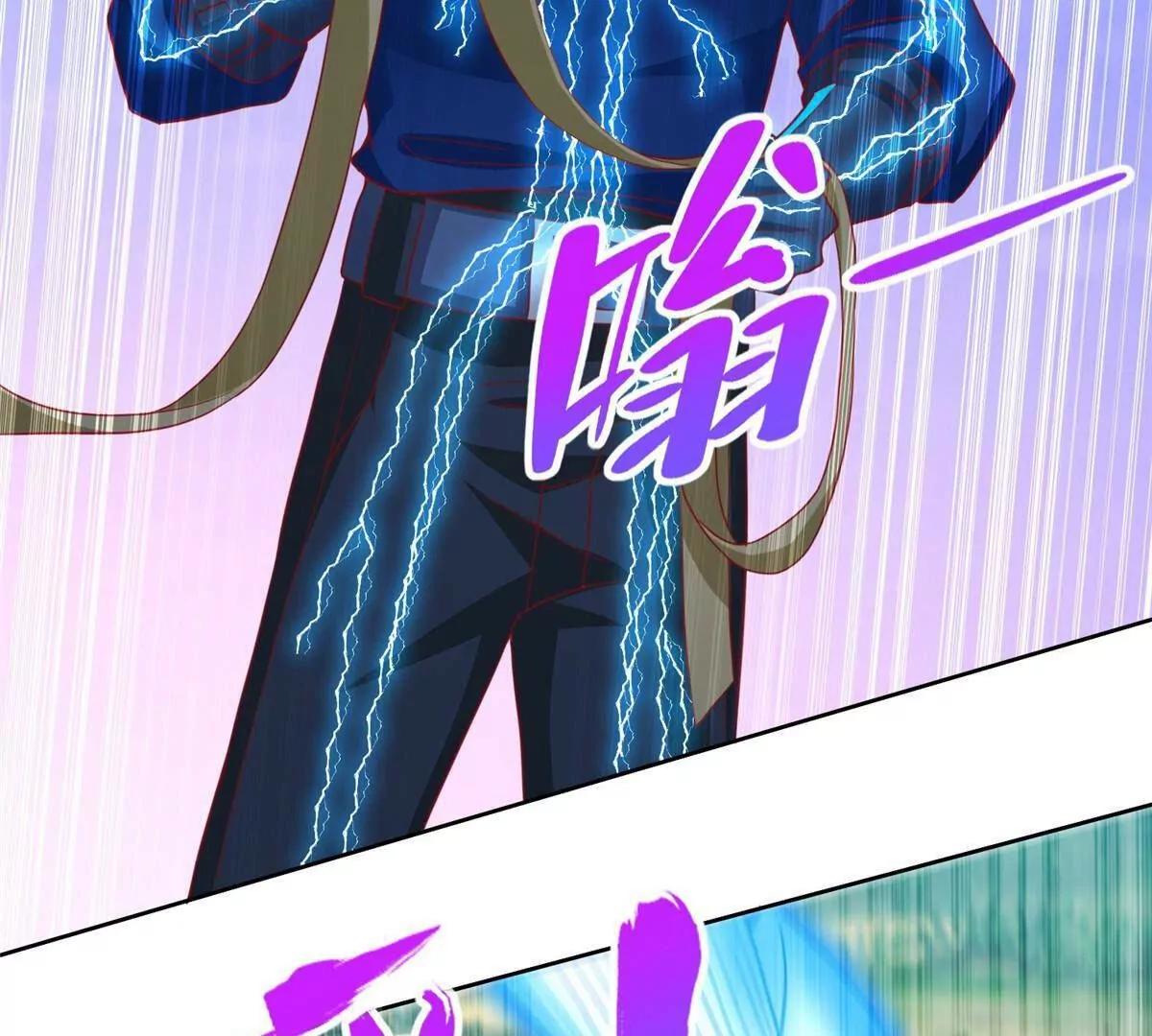 284 浑水摸鱼88