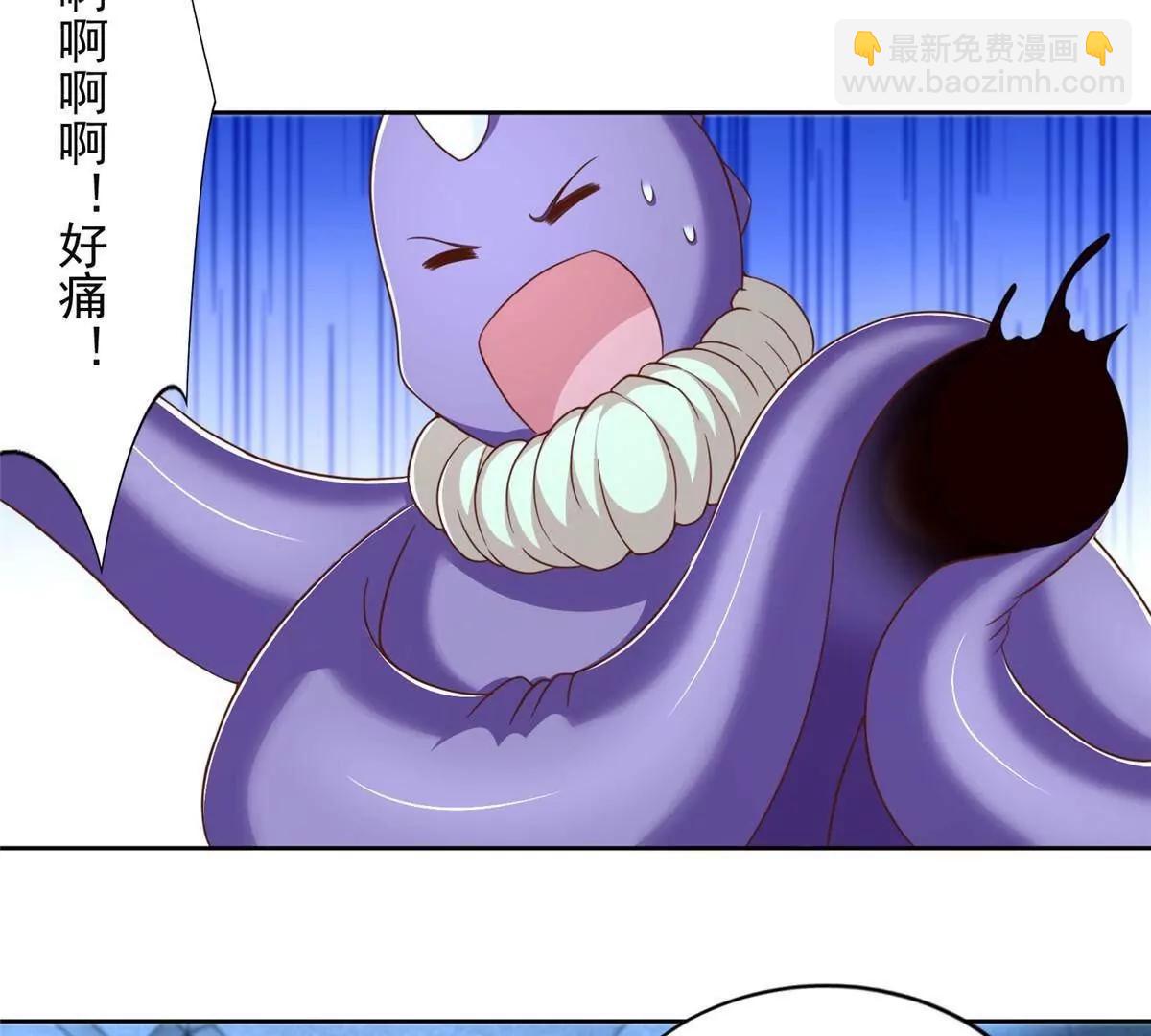 284 浑水摸鱼9