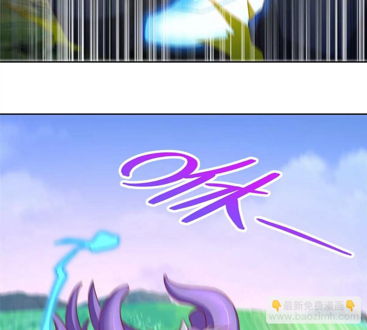 284 浑水摸鱼90