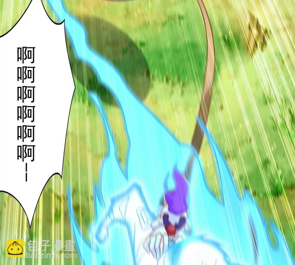 284 浑水摸鱼92