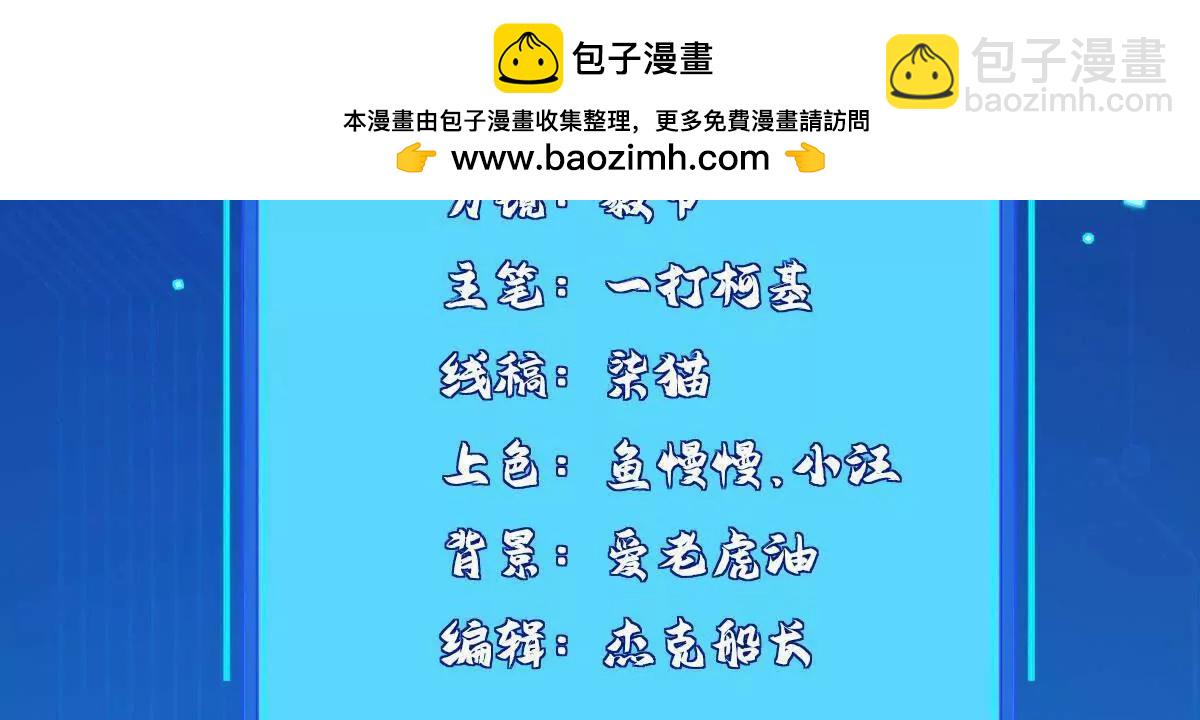 285 追兵1
