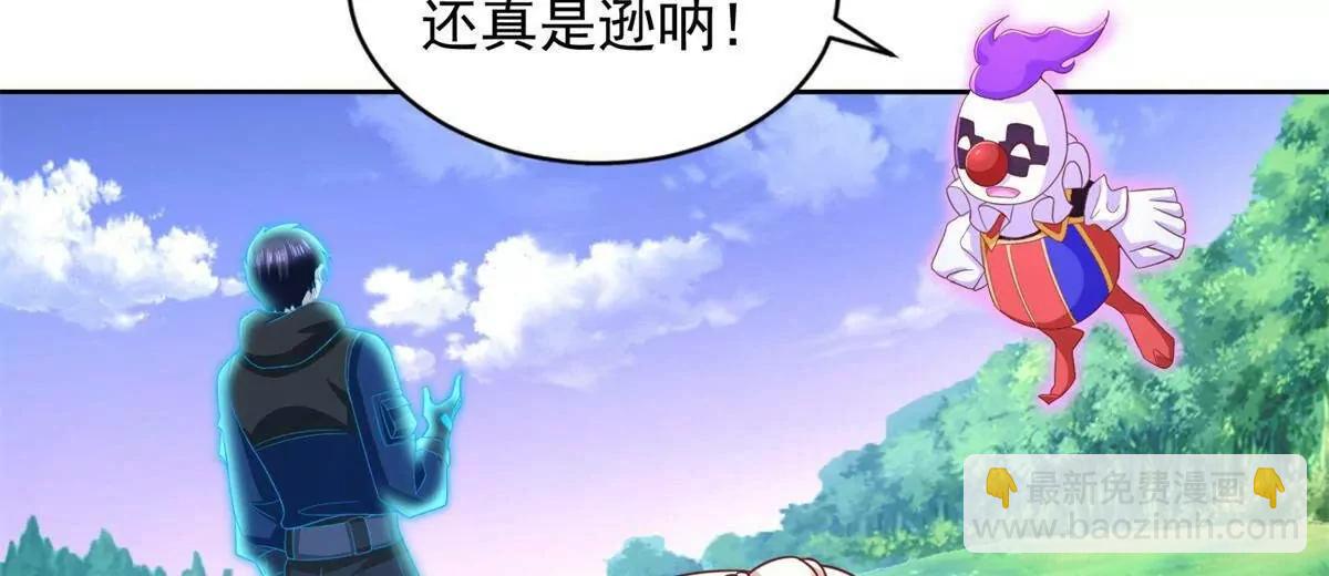 285 追兵14