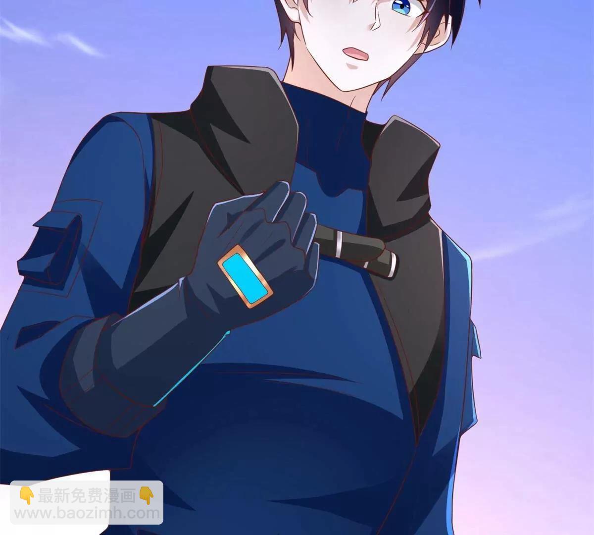 285 追兵19