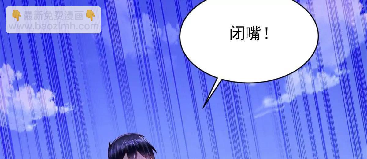 285 追兵26