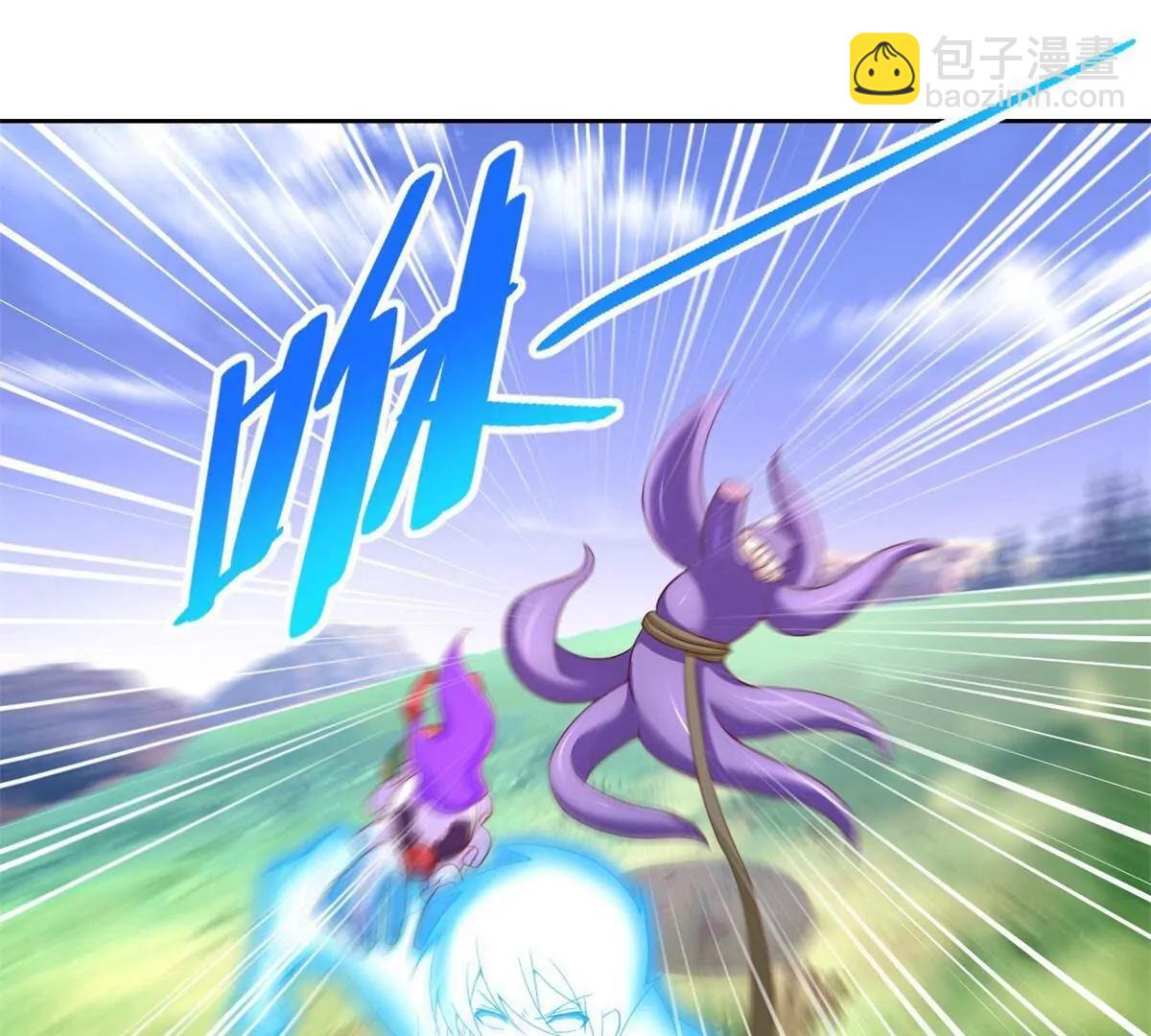 285 追兵3