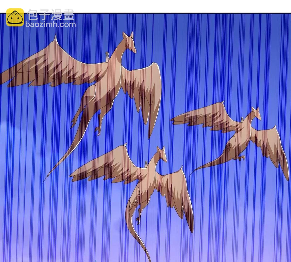 285 追兵56
