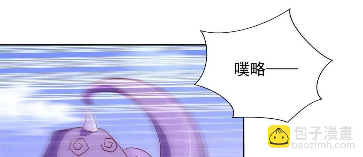 285 追兵6