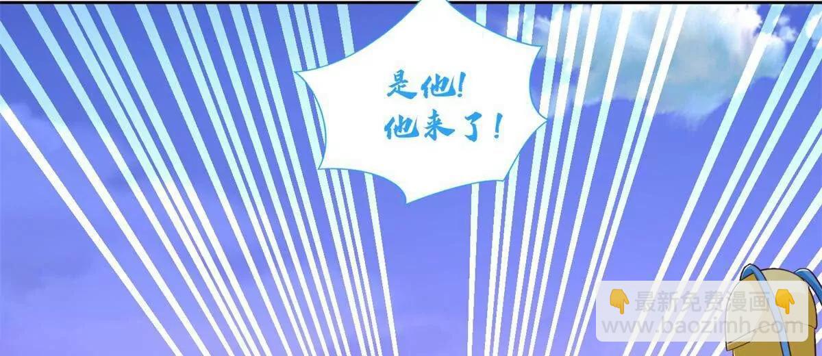 285 追兵71