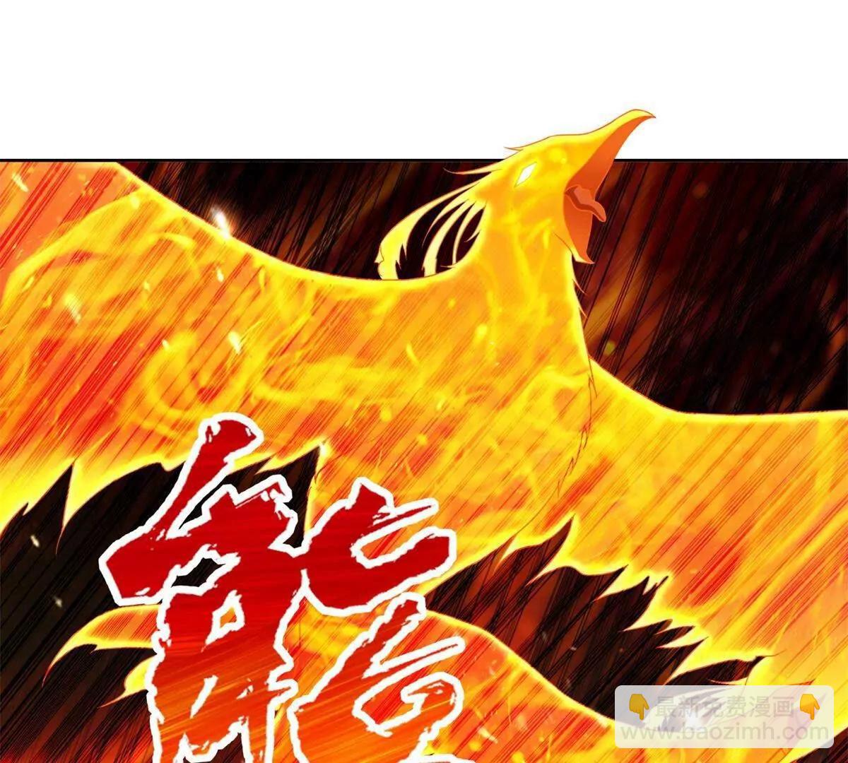 285 追兵76