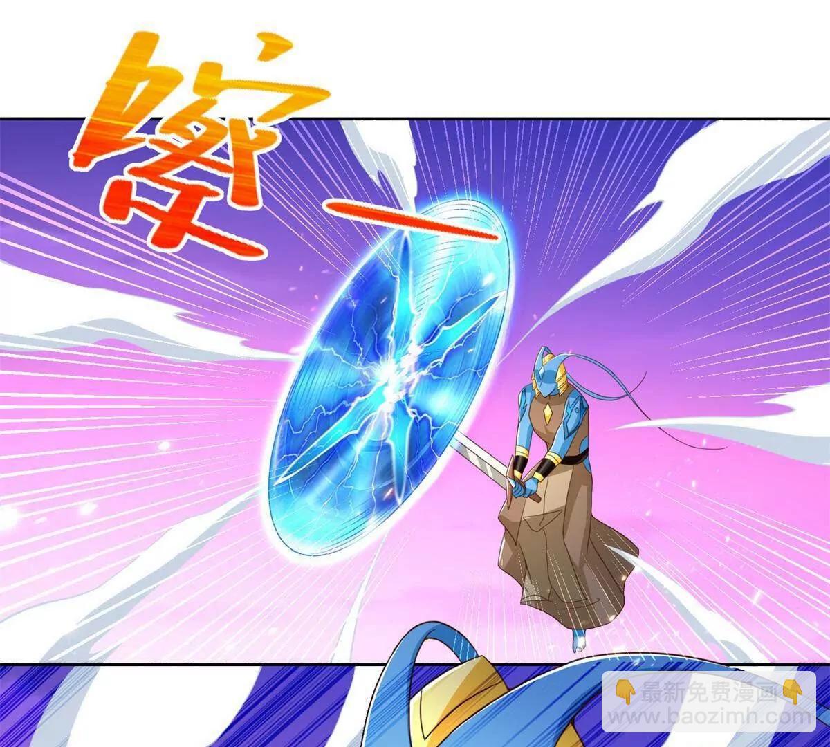 285 追兵86