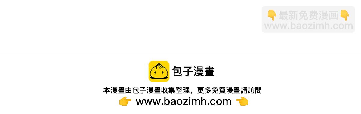 285 追兵89