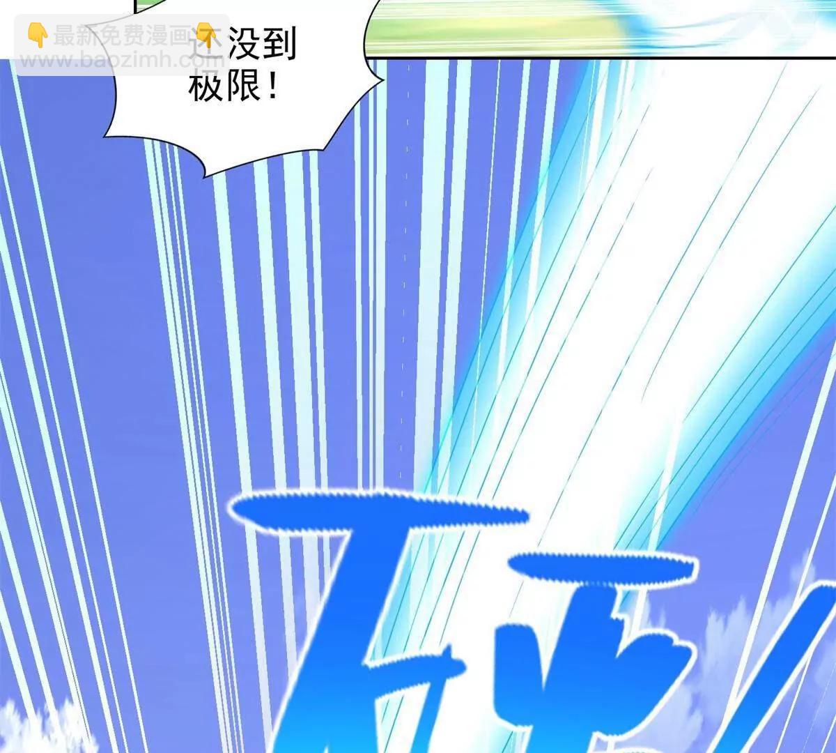 285 追兵9
