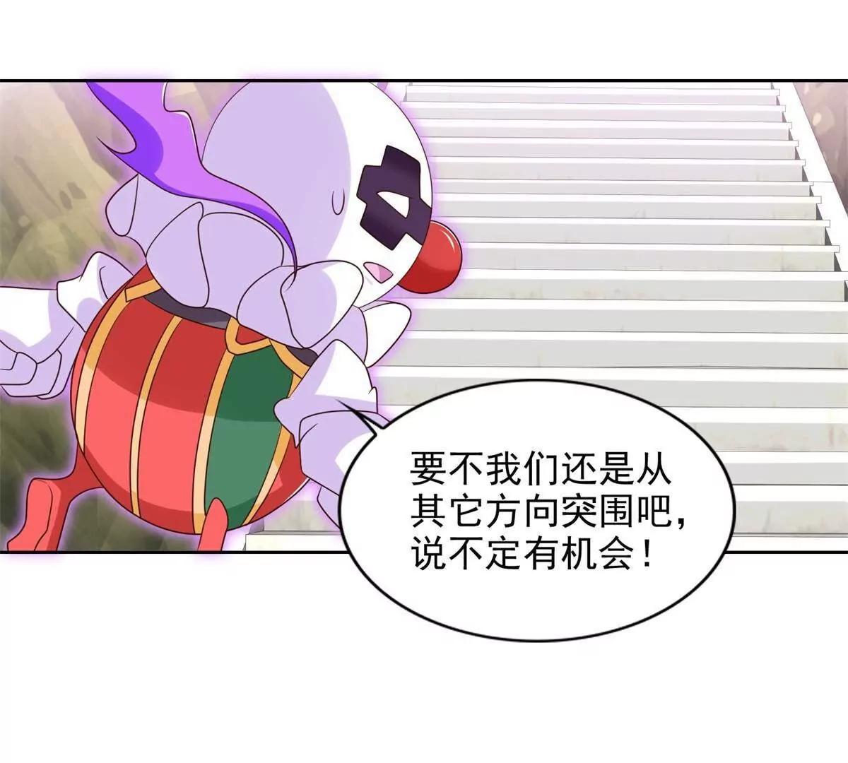 286 闯圣地27