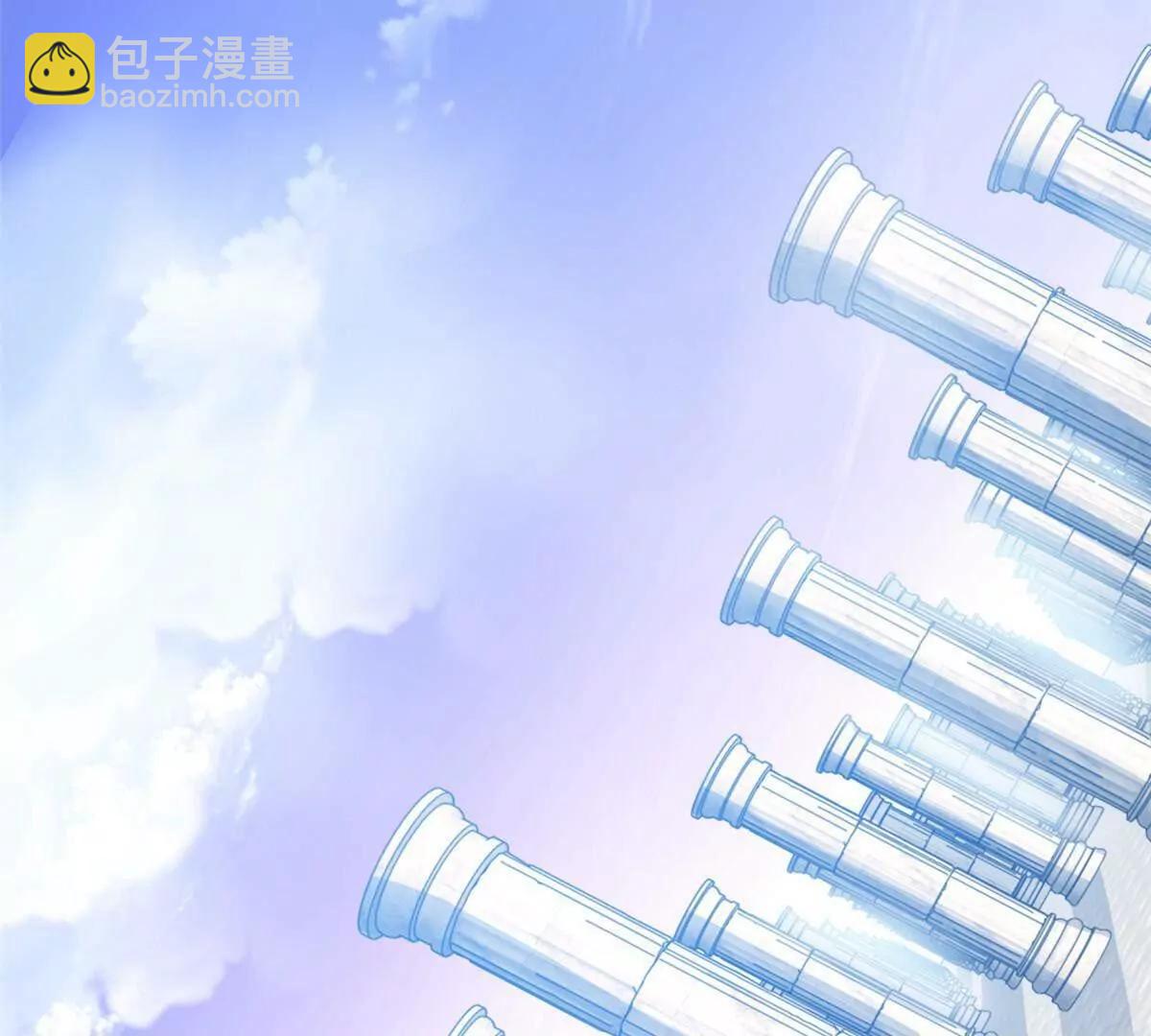 287 开启祭坛19