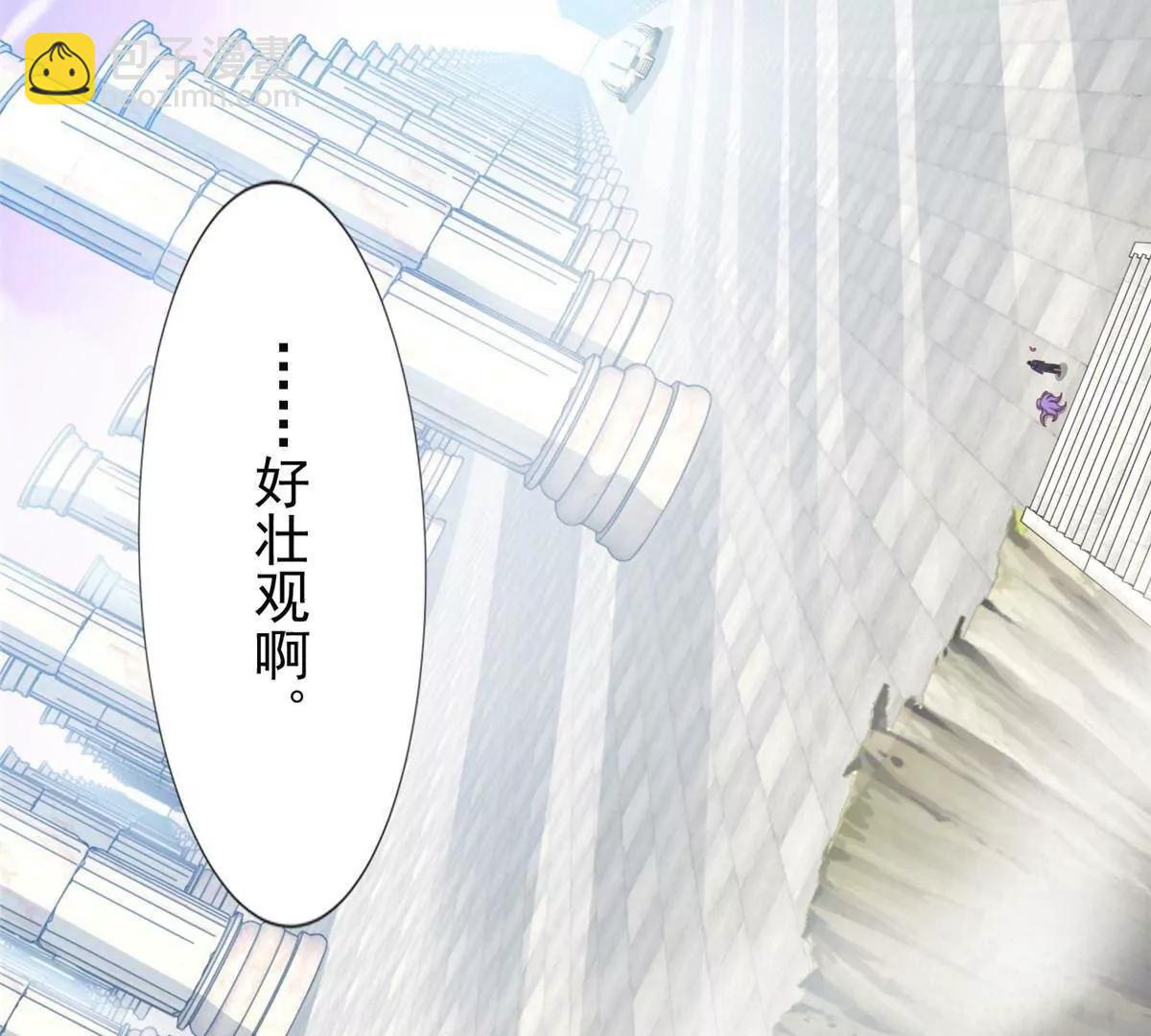 287 开启祭坛21