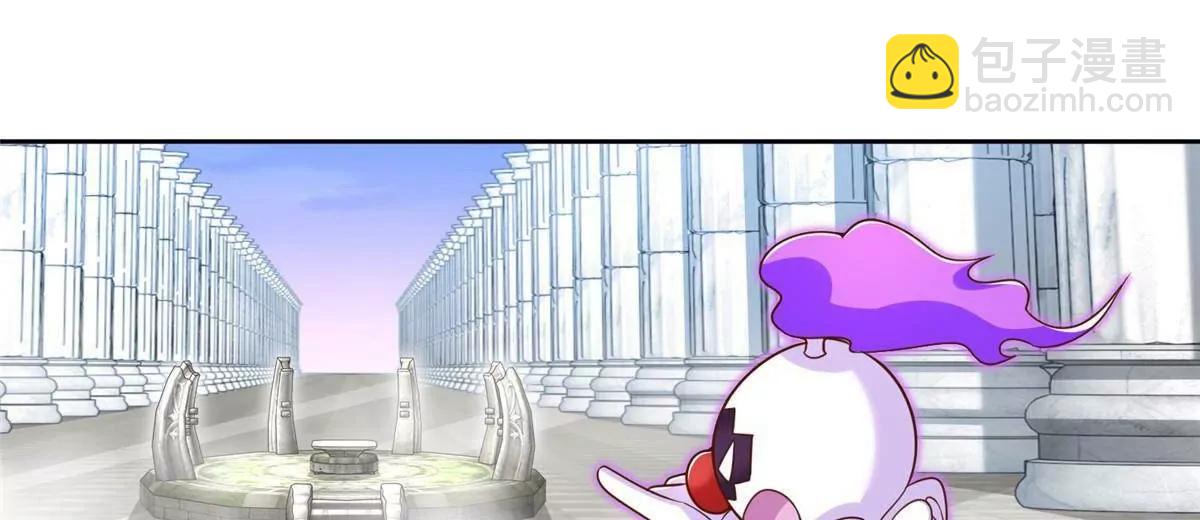 287 开启祭坛62